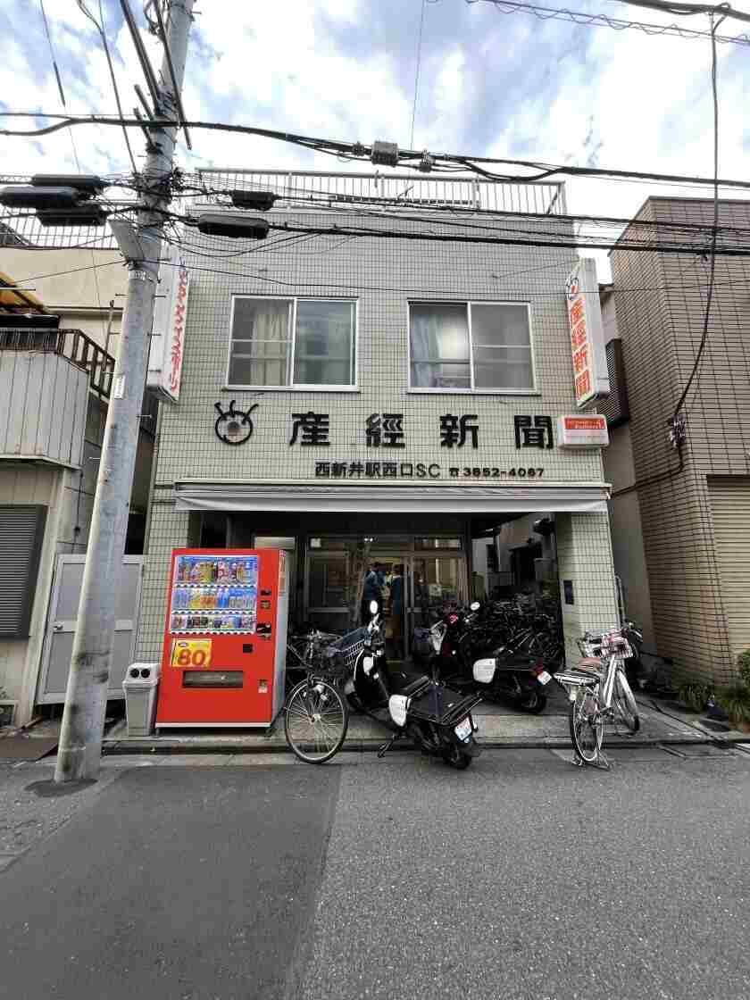 産経新聞　西新井駅西口SCの制服4