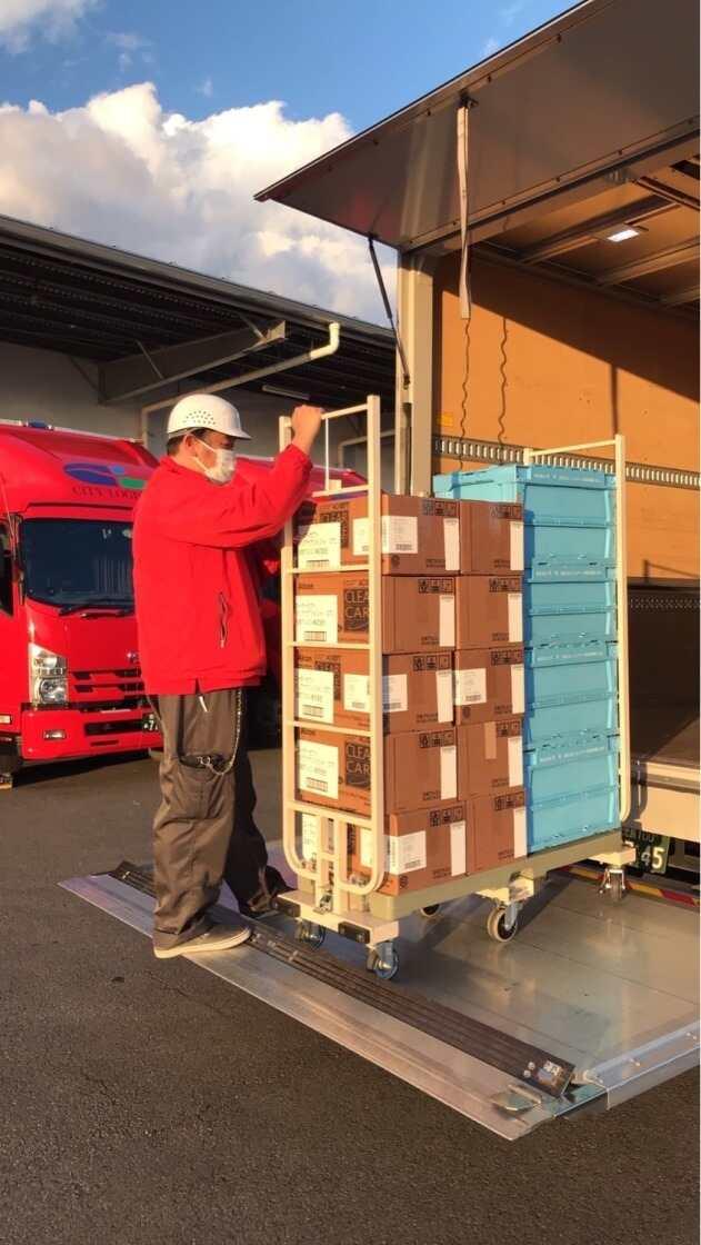 オオトモエクスプレス有限会社　広島営業所の制服1