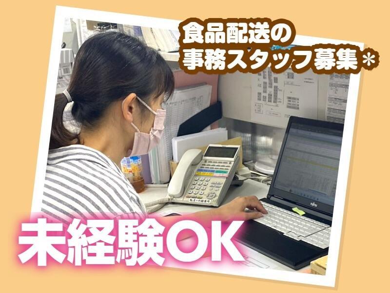 株式会社マルセイカンパニー　一宮車庫の仕事画像1