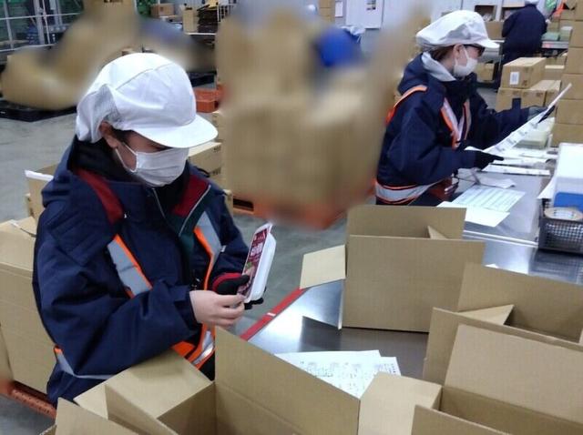 未経験OK！倉庫作業員募集！契約社員で無理なくスタートも可能！(軽作業・物流、札幌市北区)のイメージ画像