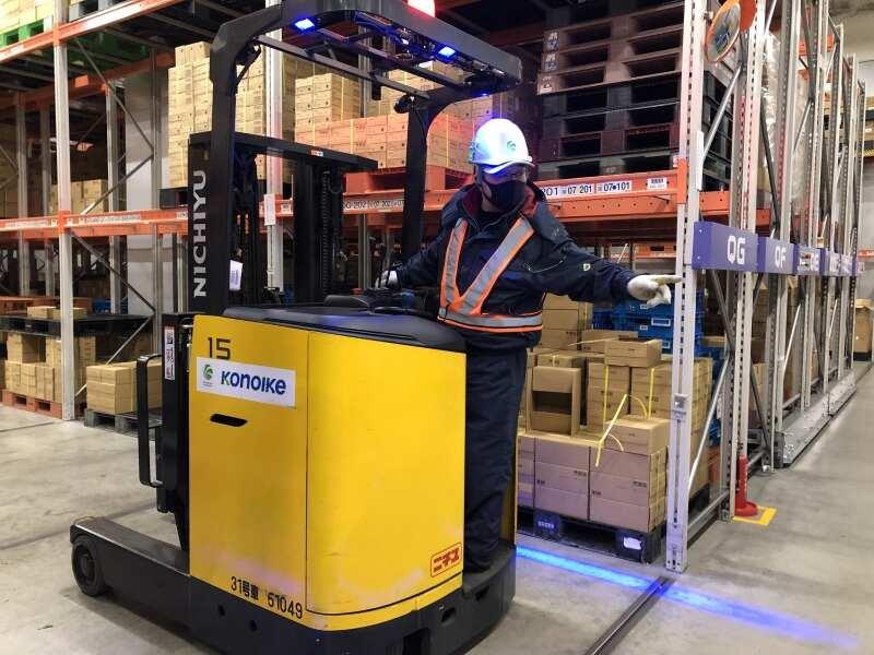 鴻池運輸株式会社の仕事画像1