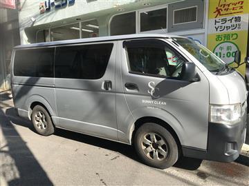 日の出ドライクリーニング町屋工場(ルートドライバー)の仕事画像3