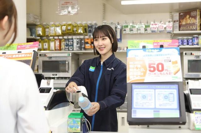 週1日4H～◎ コンビニスタッフ(販売、新宿区)のイメージ画像