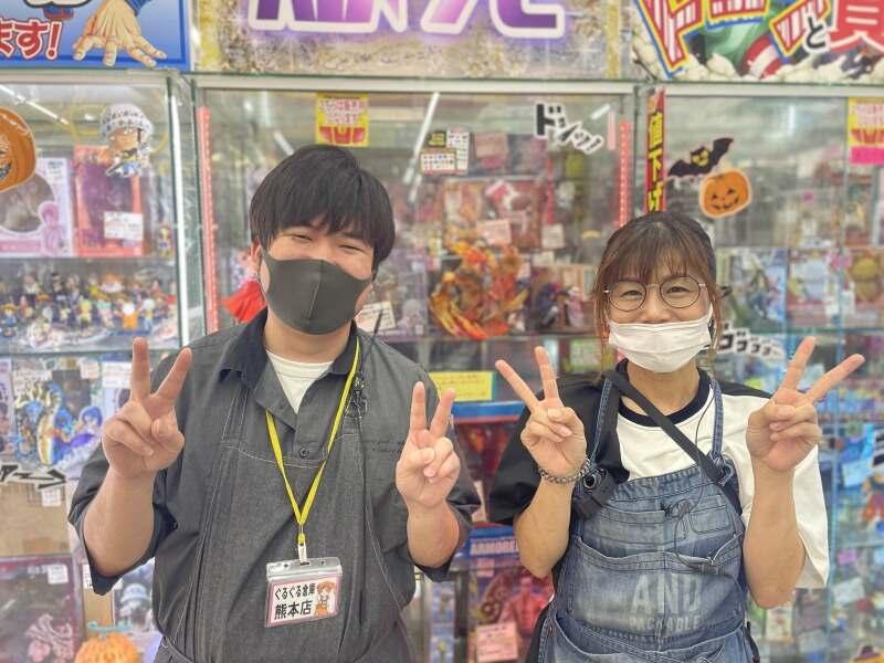 ぐるぐる倉庫 上熊本店(WEB面接実施中)の仕事画像2