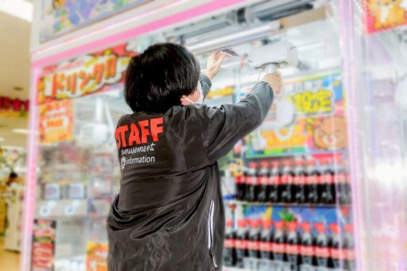 【11月オープン予定！】トレトレ倉庫 佐伯店（トキハインダストリー佐伯店内）の制服1