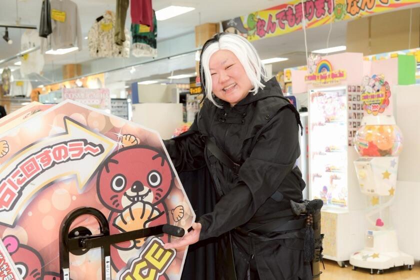 マンガ倉庫　大分東店【アミューズメントコーナー】の制服2