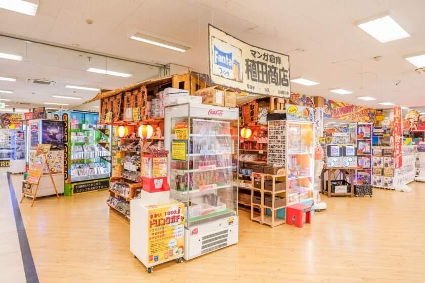 マンガ倉庫　大分わさだ店【アミューズメントコーナー】の制服5