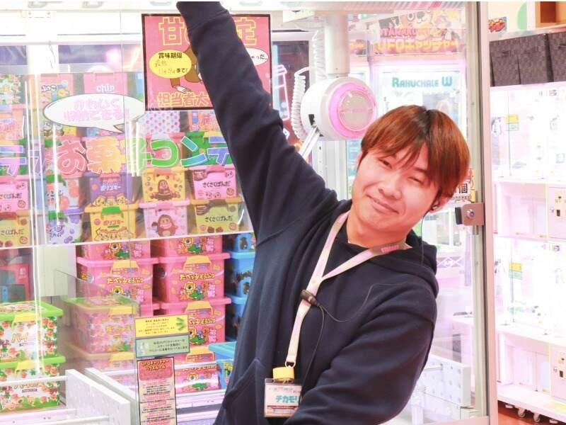 お宝買道楽 松山店の仕事画像2