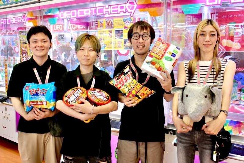 お宝買道楽 松山店の仕事画像3