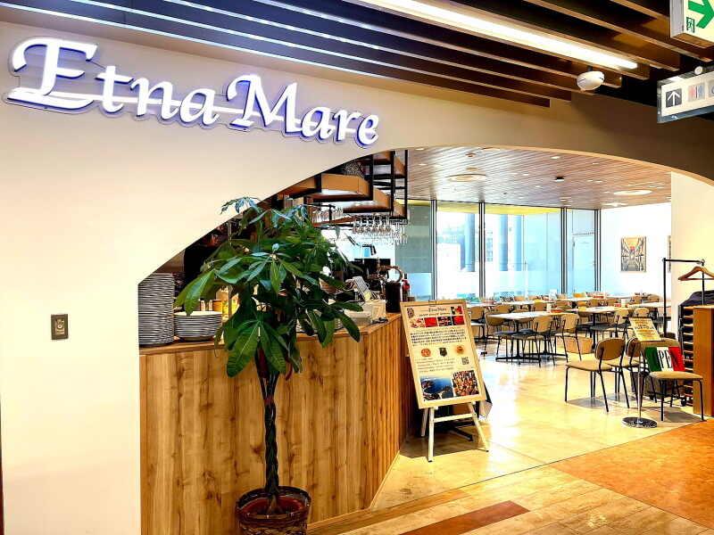 エトナマーレ ミウィ橋本店の仕事画像2