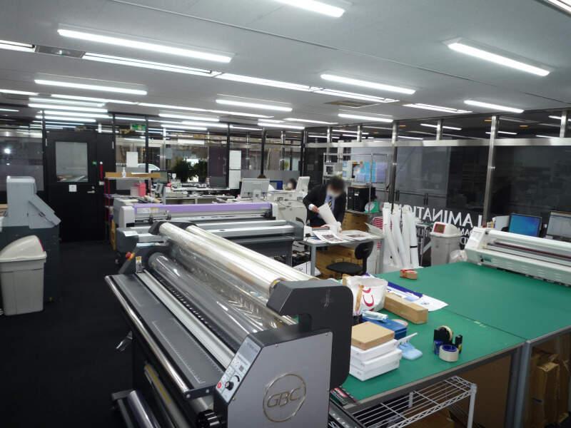 株式会社45Digital Conびniの仕事画像3