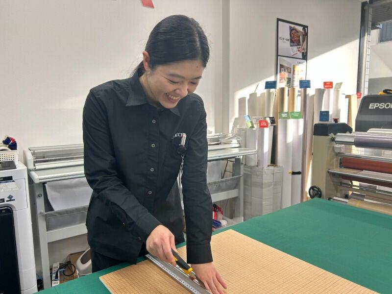 株式会社45Digital Conびniの仕事画像1