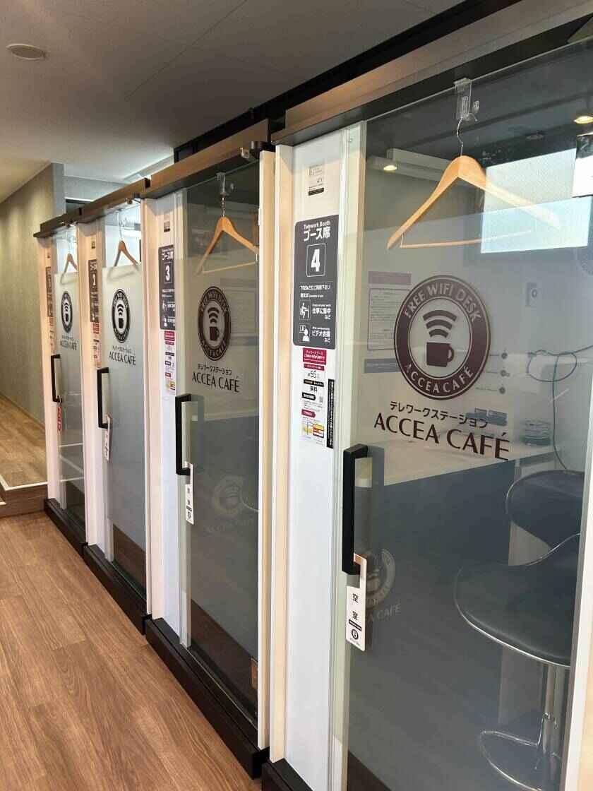 株式会社45Digital Conびniの制服4