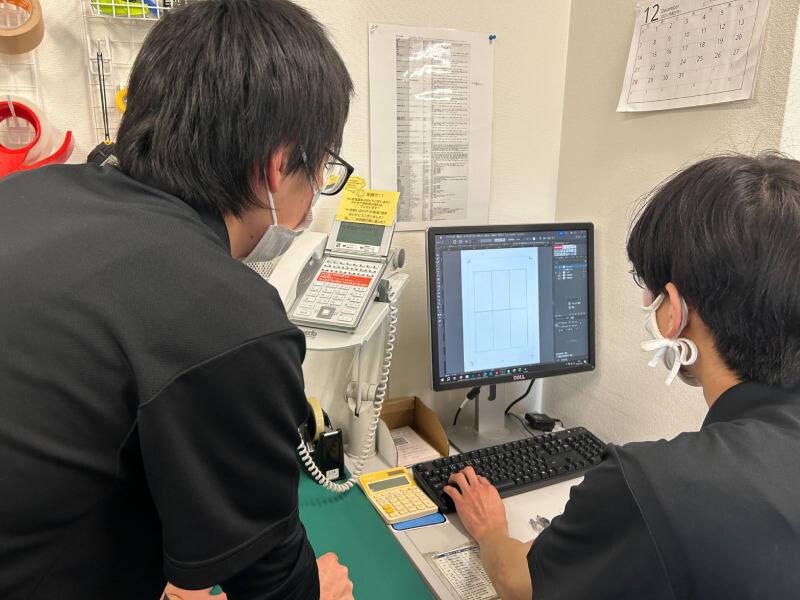 アクセア渋谷青山通り店の仕事画像2