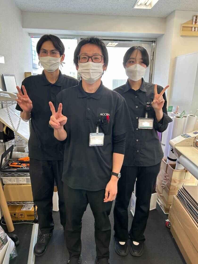 アクセア渋谷青山通り店の制服3