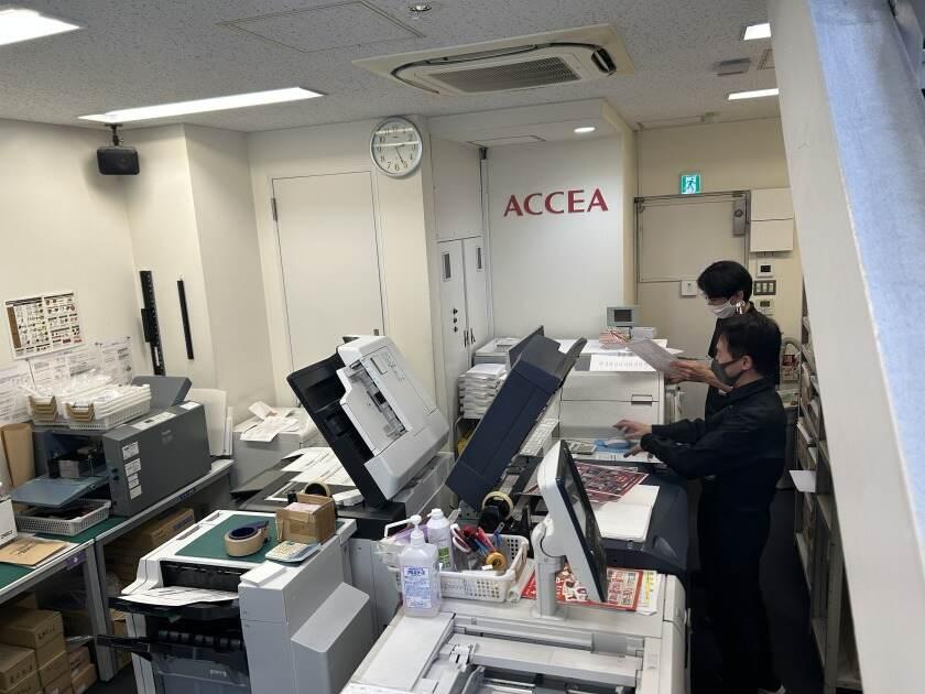 アクセア渋谷青山通り店の制服6