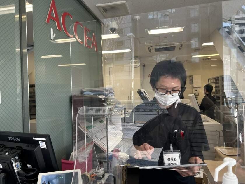 アクセア渋谷青山通り店の制服5