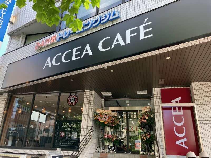 株式会社45Digital Conびniの仕事画像2