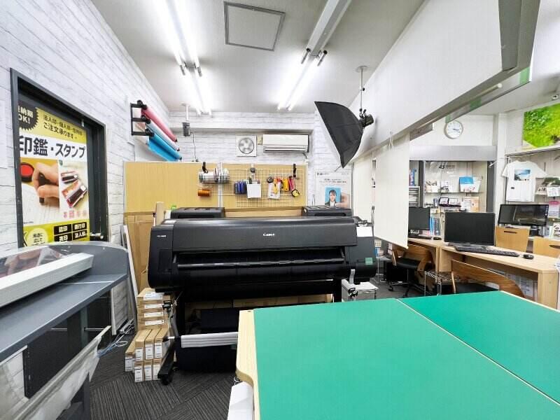 45PRINT PRO 朝霞滝の根公園店の仕事画像3