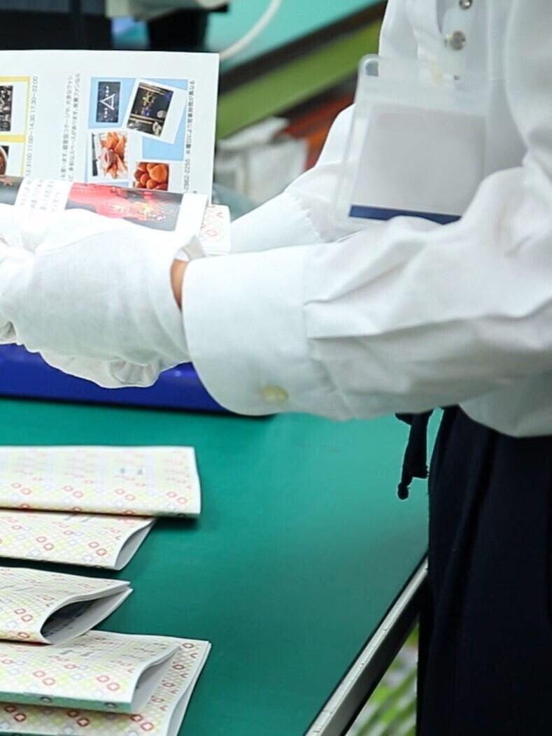 アクセア茅場町店の制服1