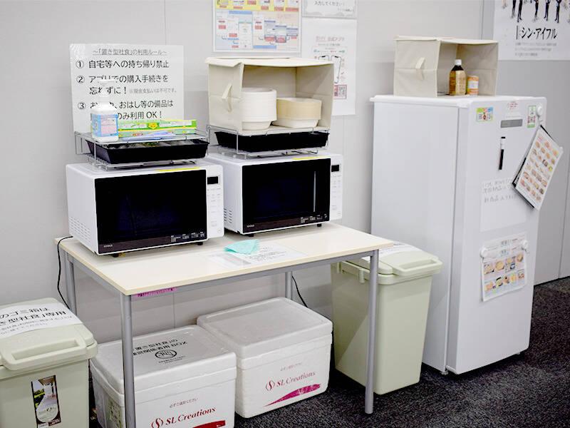 ライフカード株式会社【18】の制服4