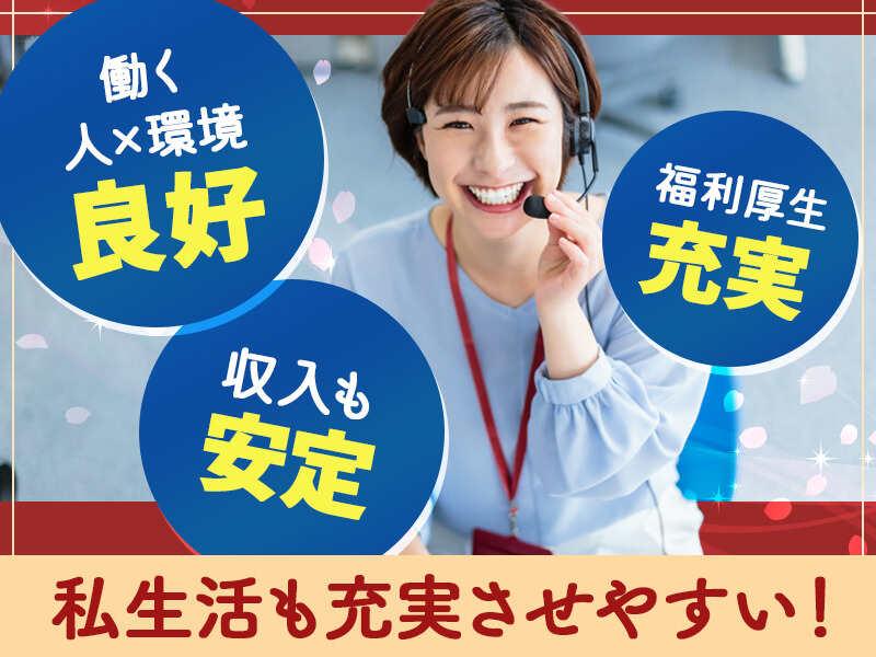 ライフカード株式会社【18】の仕事画像2