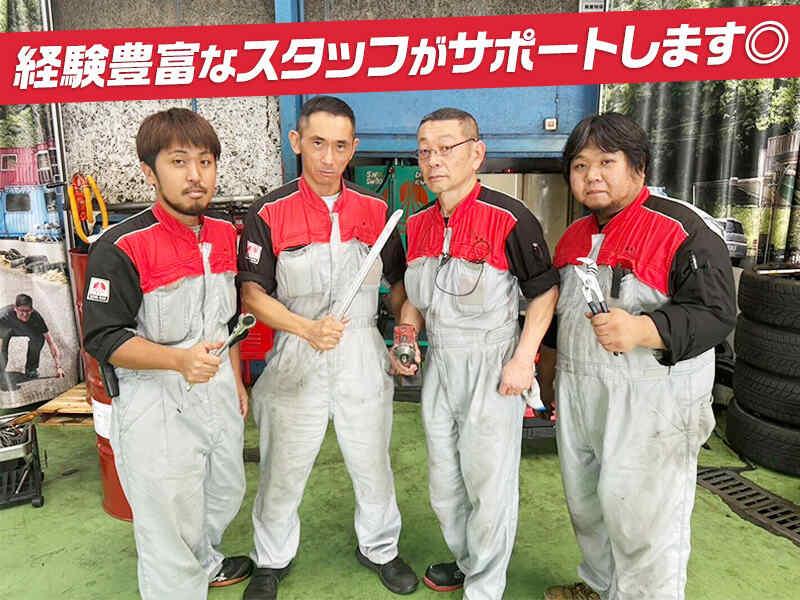 ナカタニ自動車株式会社 門真の仕事画像1