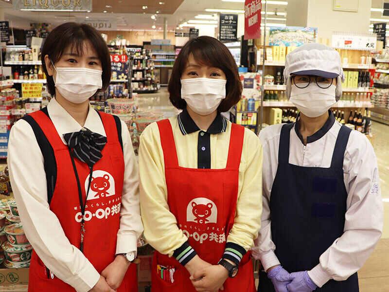 コープ苦楽園店の仕事画像2