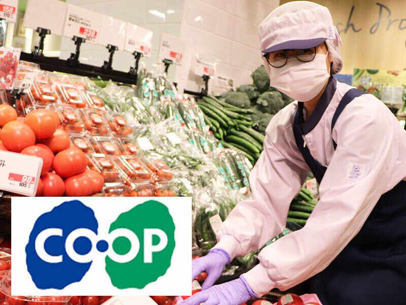 コープ西宮東店の仕事画像1