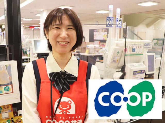 レジ│働きながら今日の献立も決まる職場です◎主婦さん活躍中♪(販売、西宮市)のイメージ画像