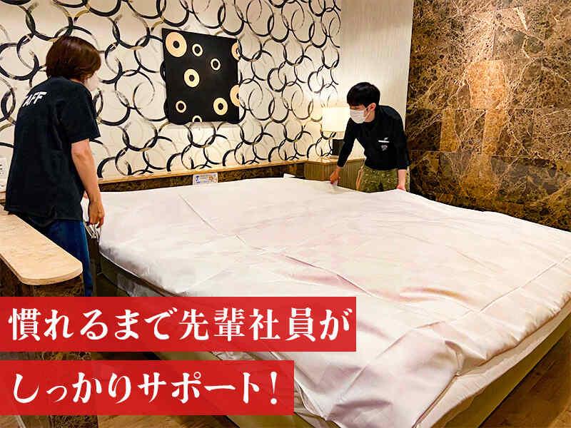 ホテルシエル 沼津の仕事画像1