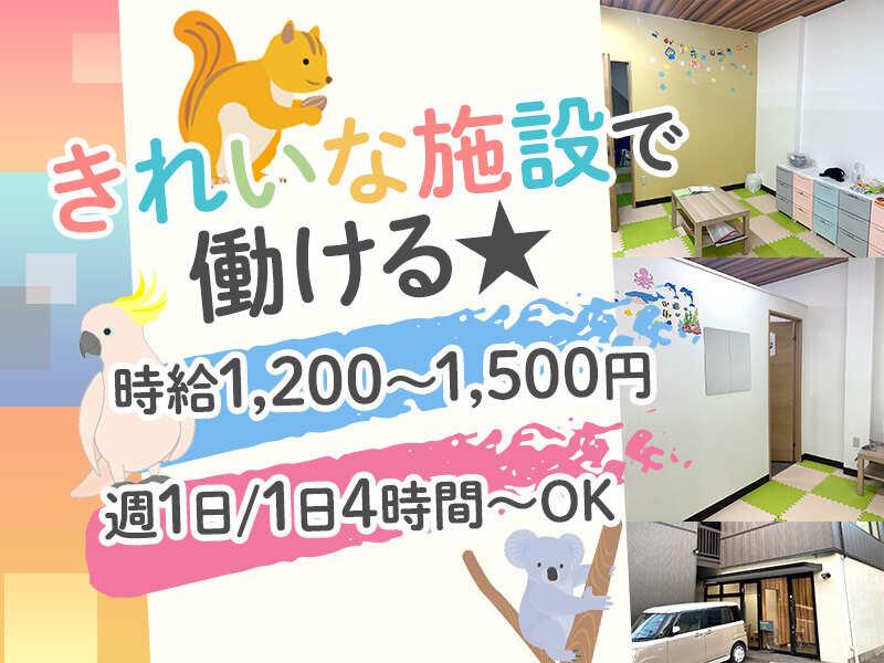 かなで大林校の仕事画像3