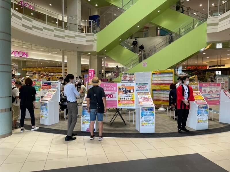 株式会社エミルの仕事画像2