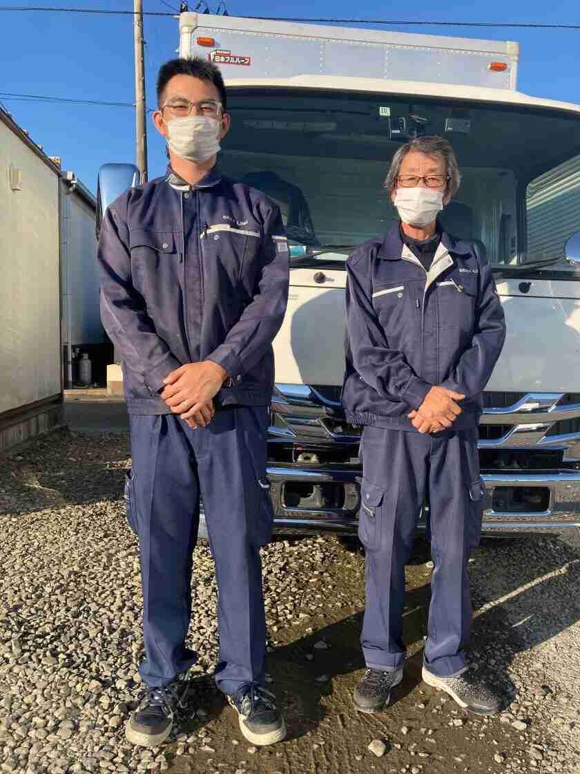 有限会社ベストラインの制服1