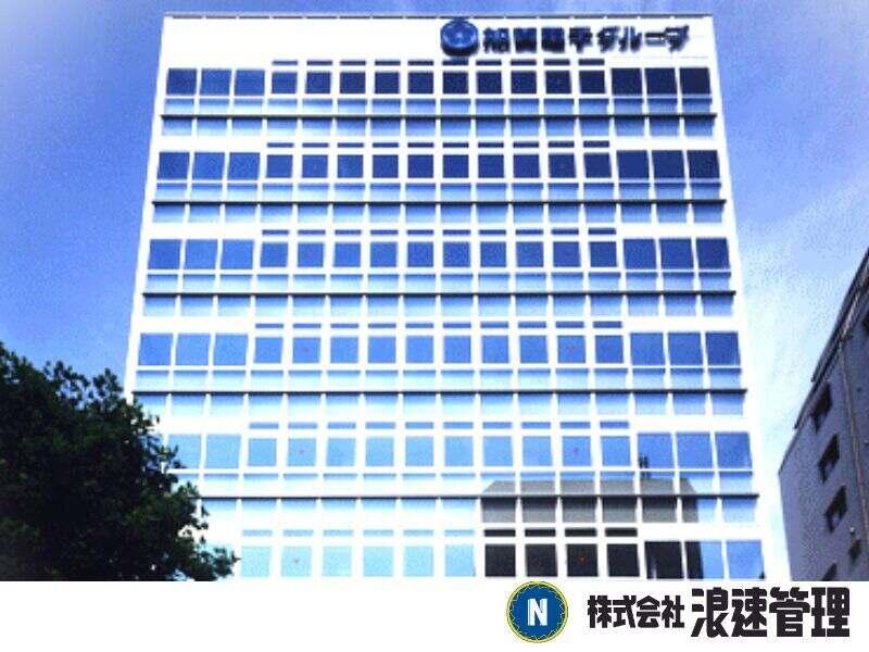 浪速管理グループ　(有)なにわの仕事画像1