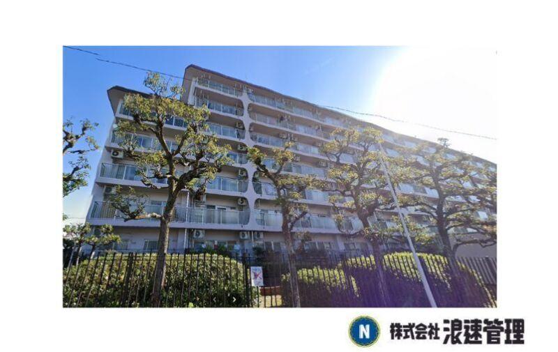 浪速管理グループ（有限なにわ）の仕事画像1