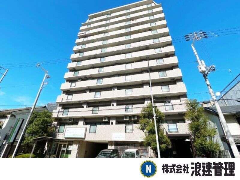 浪速管理グループ（有限なにわ）の仕事画像1