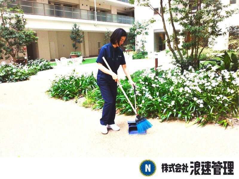 浪速管理グループ（有限なにわ）の仕事画像2