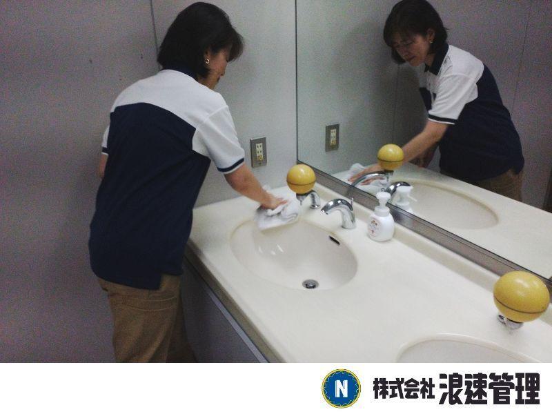 浪速管理グループ（有限なにわ）の仕事画像2