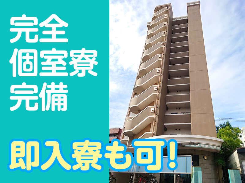FIG株式会社の仕事画像1