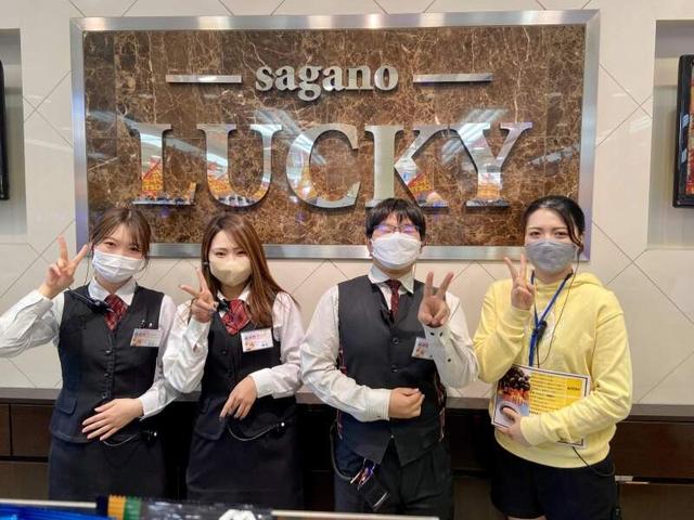 完全週休2日／ホールスタッフ／未経験者歓迎(サービス、京都市右京区)のイメージ画像