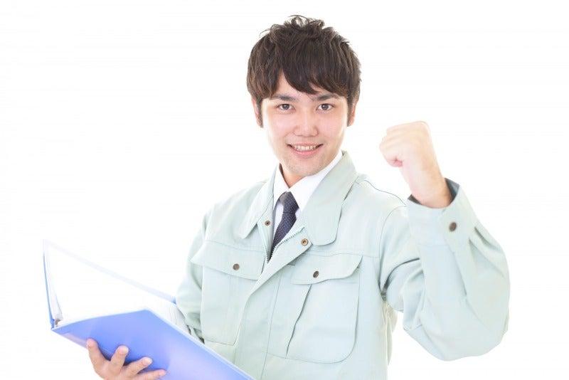 大同産業株式会社の仕事画像1