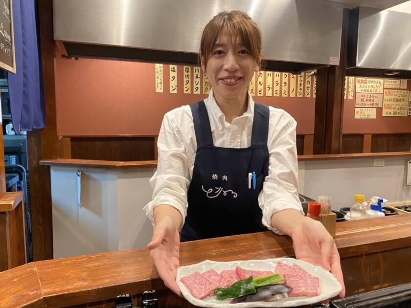 焼肉とまるの制服1