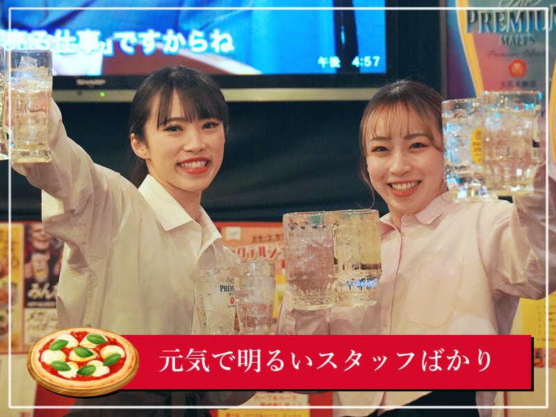 ヤミツキ　ハマ横丁の仕事画像2