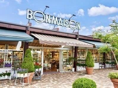 生活雑貨ボンメゾン旭店の仕事画像1