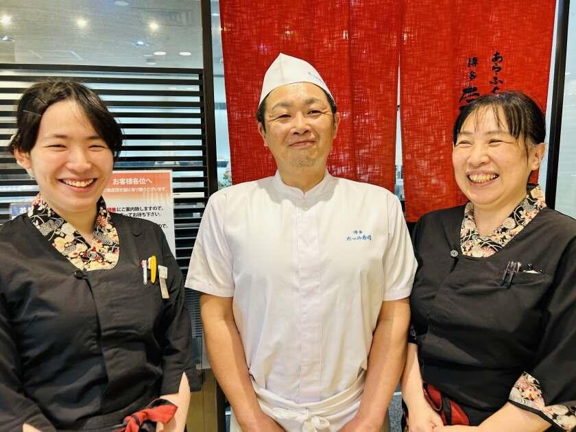 たつみ寿司　岩田屋店の制服1