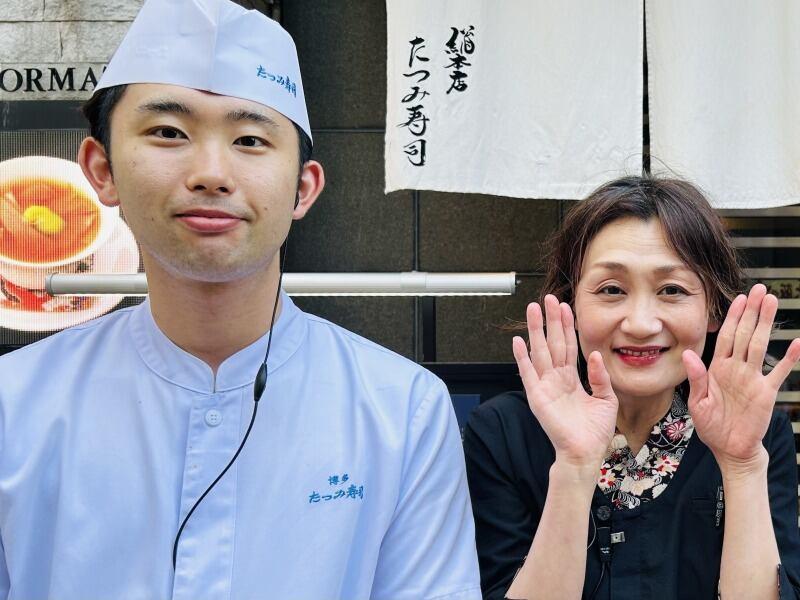 たつみ寿司　総本店の仕事画像1