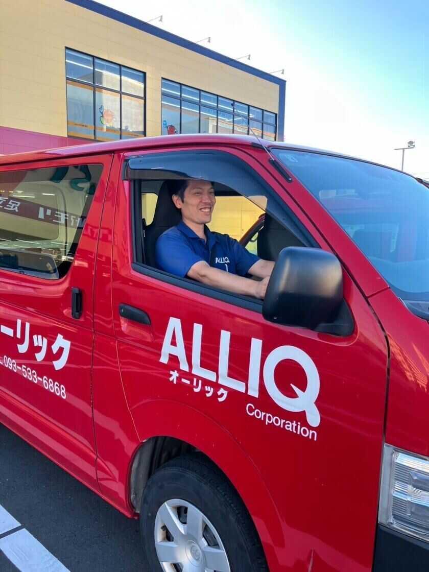 オーリック小倉店の制服1