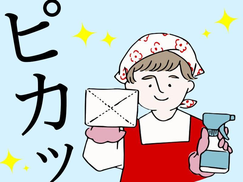 株式会社セイコー採用担当の仕事画像3