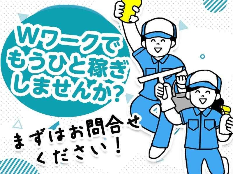 株式会社セイコー　採用担当の仕事画像1